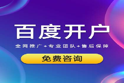 行业案例：如何利用信息流广告提升品牌知名度